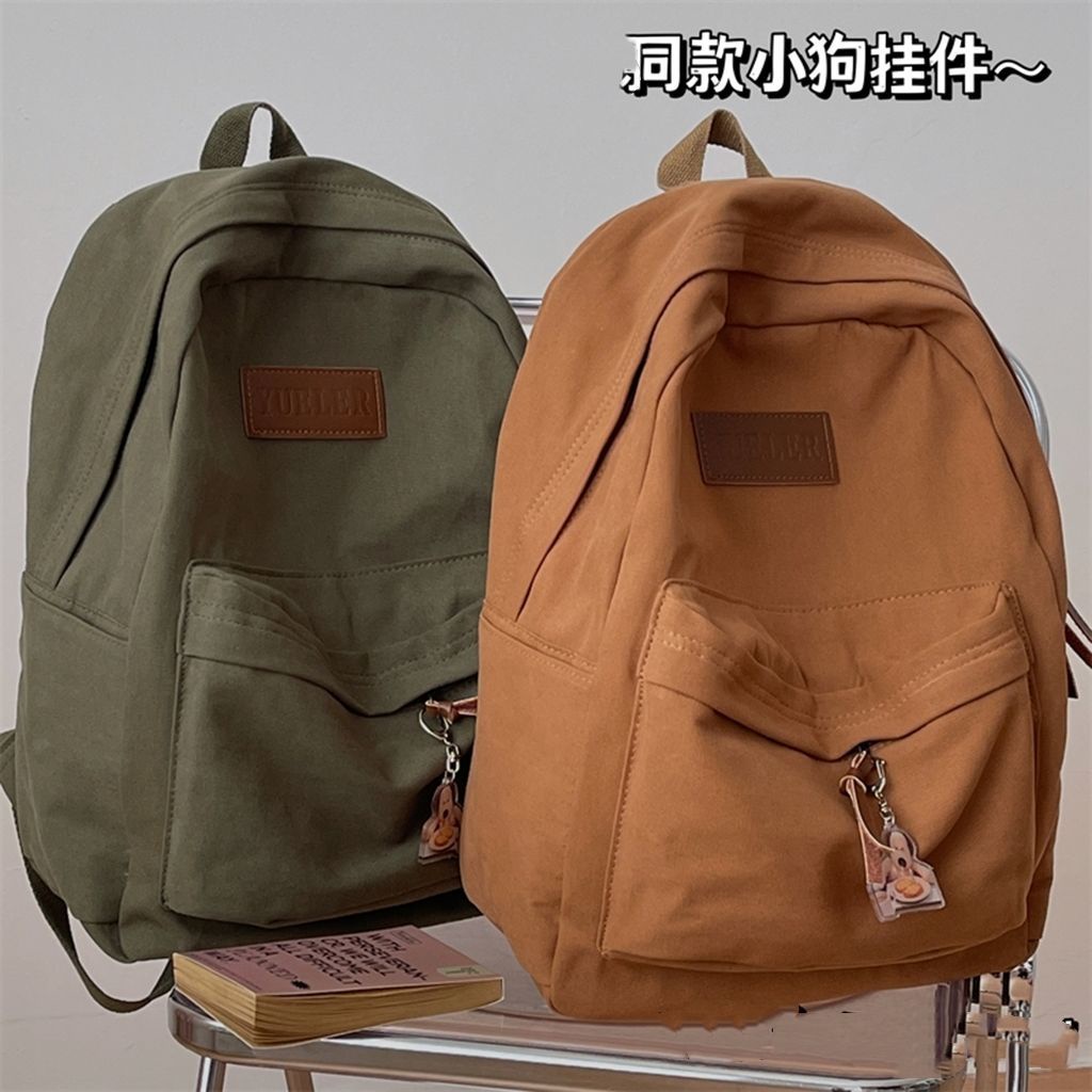 Ba Lô Đi Học / Du Lịch Bằng Vải Bạt Phong Cách Retro Hong Kong Kiểu Hàn Quốc Đơn Giản 2AVU Dành Cho Nữ Sinh Trung Học