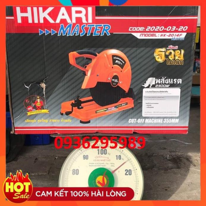 [Hàng tốt] MÁY CẮT SẮT HIKARI CÔNG SUẤT 2300W