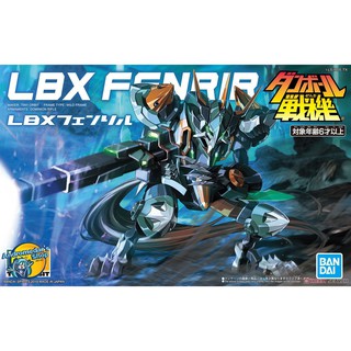 [Bandai] Mô hình lắp ráp LBX Fenrir (Plastic model)
