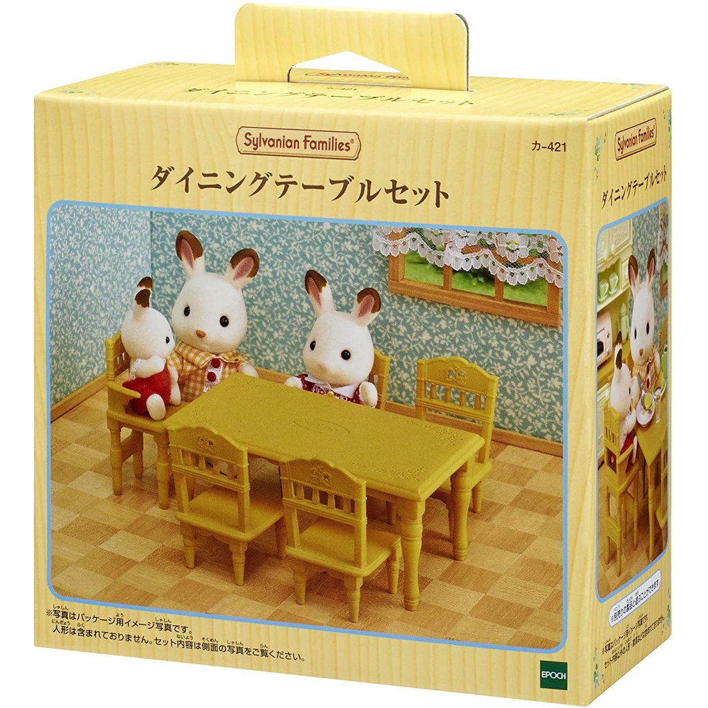 Đồ Chơi Sylvanian Families Bộ Bàn Ghế Ăn Dining Table n Chairs