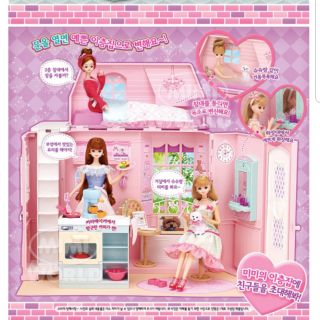 Mimi world - Set nhà