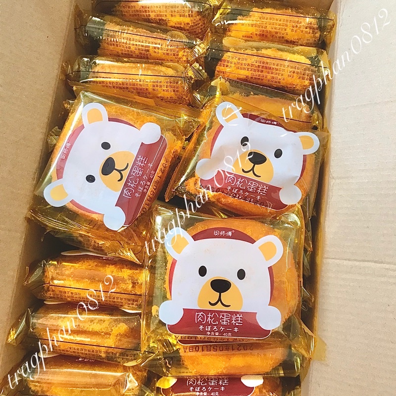Bánh ruốc gấu Đài Loan (gói 40g)