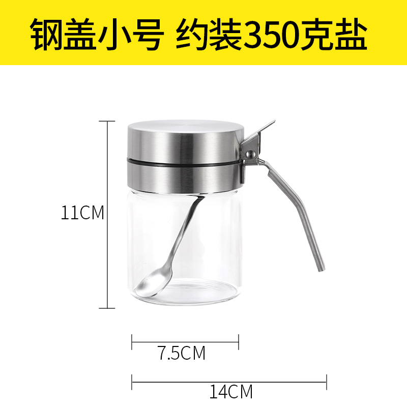 Hộp điều hòa thủy tinh, hộp gia vị đường muối, hộp đựng gia dụng, hộp đựng gia dụng, hộp đựng gia vị, Hộp đựng dầu hạt t