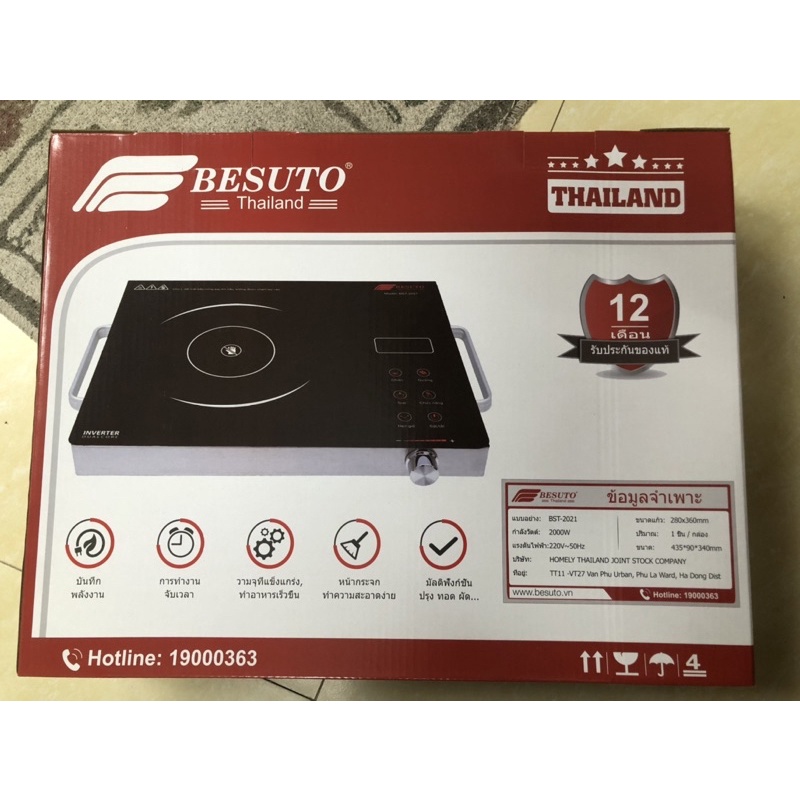 Bếp Hồng Ngoại BESUTO BST-2021 thái lan