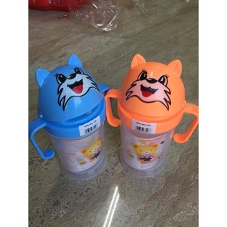 Bình tập hút cho bé