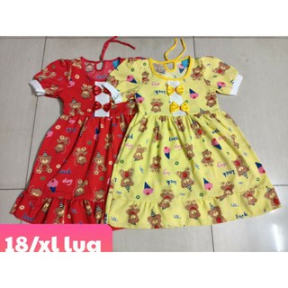Đầm váy cho bé gái nhỏ