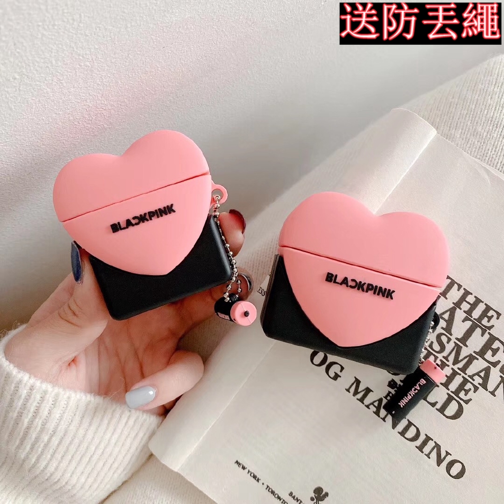 Vỏ bảo vệ hộp đựng tai nghe Airpod 1/2/3 phong cách Blackpink thời trang