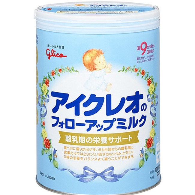 Sữa Glico số 9 Nhật Bản cho trẻ từ 9 - 36 tháng