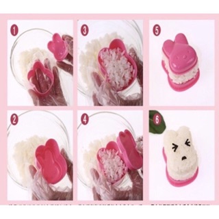 Bộ 3 Khuôn Ép Cơm Nhật
