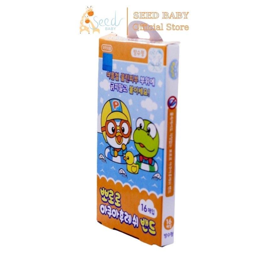 Băng keo cá nhân cho bé Pororo Aqua Fresh chống thấm nước Hàn Quốc (Hộp 16 miếng) - Seed Baby