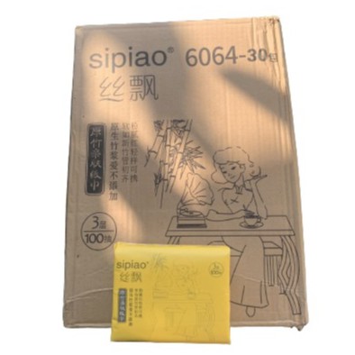 THÙNG 30 GÓI GIẤY ĂN SIPIAO 6064 HÌNH CÔ GÁI [CHÍNH HÃNG 100%]