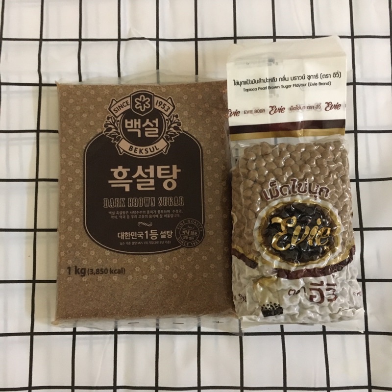 Combo Trân Châu Đường Đen - Nguyên Liệu Làm Trà Sữa Trân Châu Đường Đen Giải Nhiệt Mùa Hè Siêu HOT