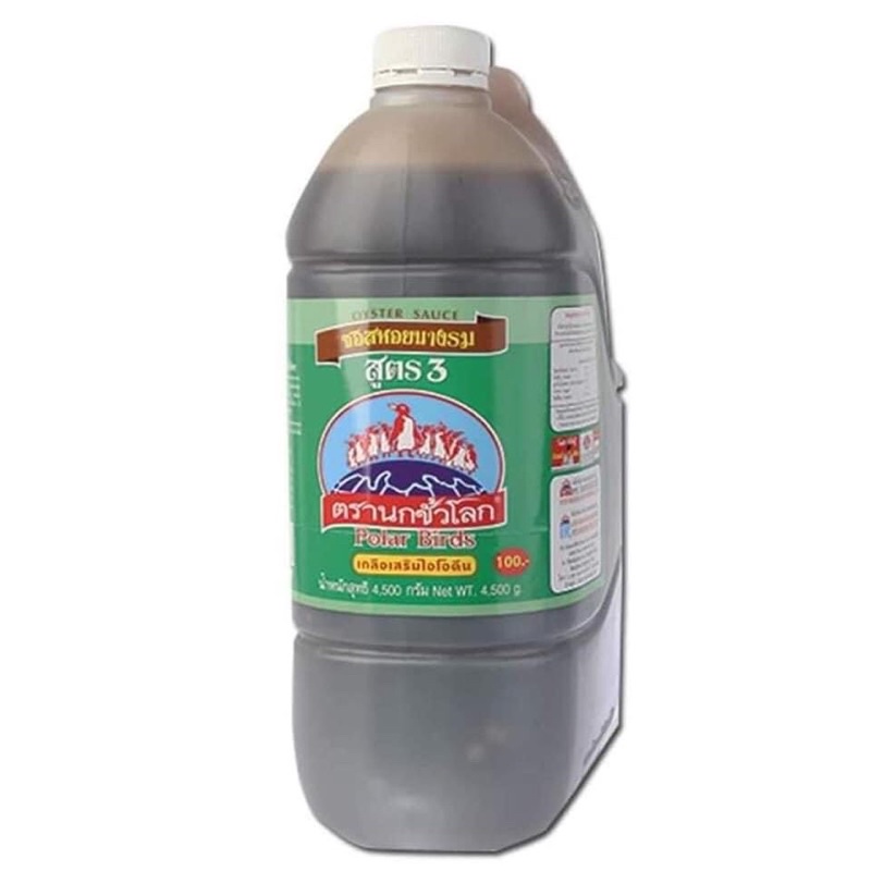 Dầu Hào Thái Lan Hiệu Mae Khrua 5 Lít  Size Lớn Cho Nhà Hàng