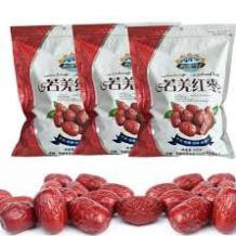TÁO ĐỎ TÂN CƯƠNG 1KG ĂN LIỀN THƠM NGỌT