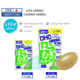 Viên Uống Trắng Da DHC Nhật Bản Chiết Xuất Hạt Ý Dĩ Hatomugi Adlay Extract