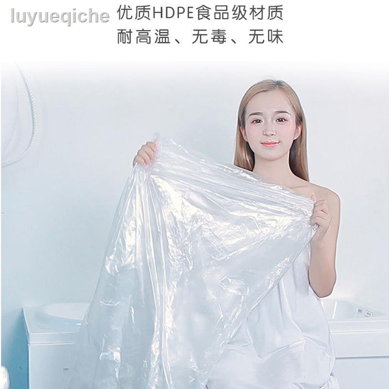 Túi Tắm Dày Dặn Kích Thước 120x190 Plus Sử Dụng Một Lần Tiện Lợi | BigBuy360 - bigbuy360.vn