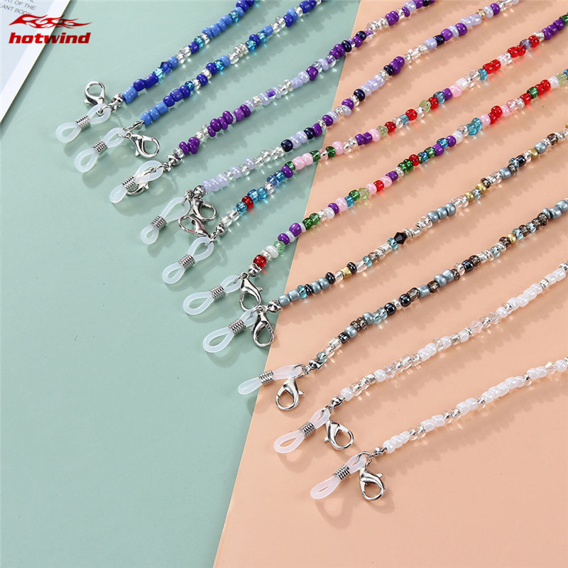 HW (Hàng Mới Về) Dây Đeo Khẩu Trang An Toàn Cho Người Lớn Và Trẻ Em