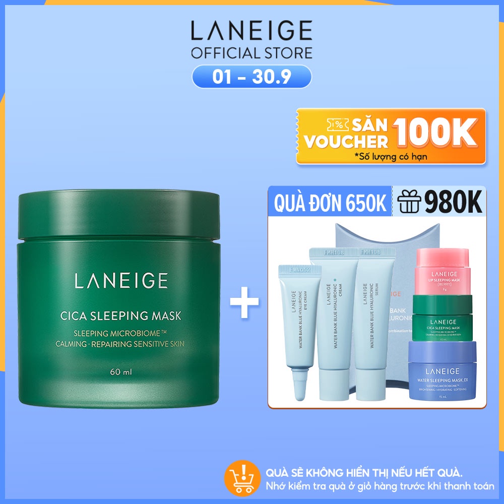 Mặt nạ ngủ phục hồi và nuôi dưỡng da LANEIGE Cica Sleeping Mask EX 60ML