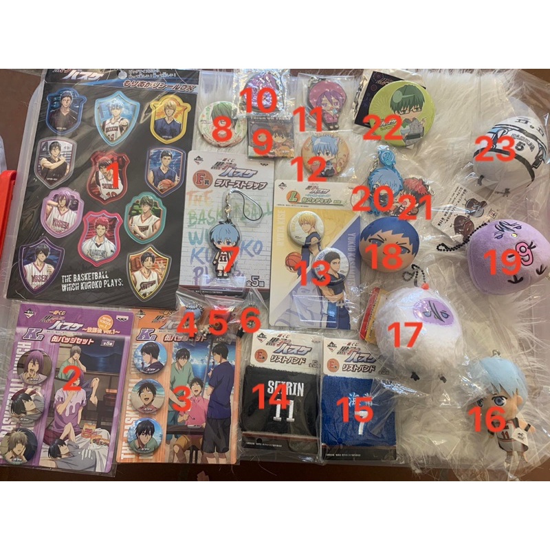 [TÁCH SET] Goods Kuroko no Basket móc chìa khoá Manjyu badge băng tay sticker chính hãng Nhật Bản