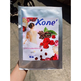 tắm dưỡng trắng kone’ hương hoa của thái lan