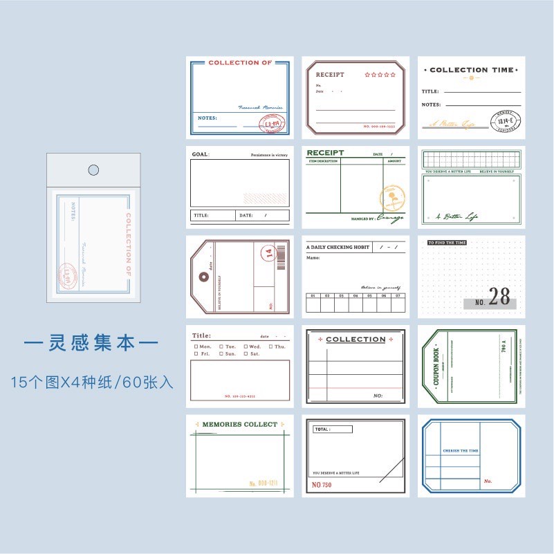 Set 60 tờ giấy note/ giấy nền Yanji