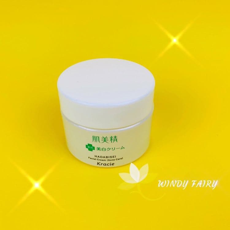 Kem Giảm Mụn Dưỡng Trắng Da Kracie Hadabise 50g Nội Địa Nhật