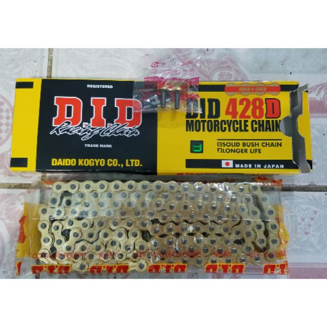 Sên lẻ 9li DID - Recto chính hãng