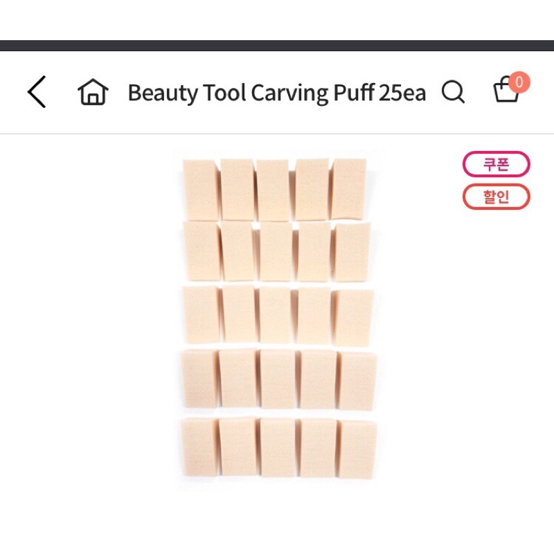 Bông mút trang điểm Beauty Tool sale 70%