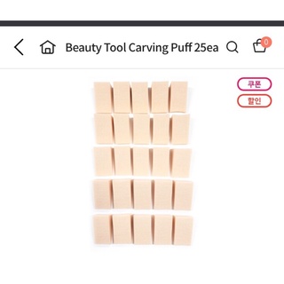 Bông mút trang điểm Beauty Tool sale 70%