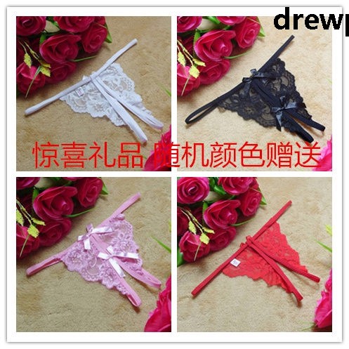 Quần Lót Lụa Không Đường May Gợi Cảm Cho Nữ | BigBuy360 - bigbuy360.vn