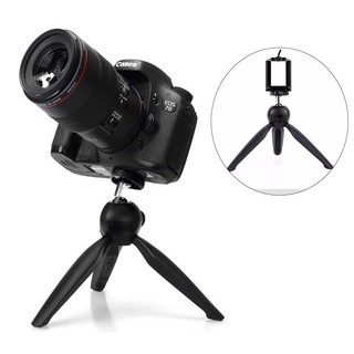 Chân Đế Chụp Ảnh YT-228 - Tripod mini YUN TENG (Phù hợp với gậy YT1288)