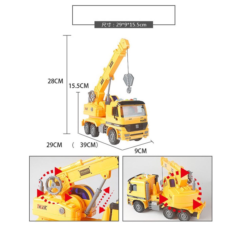 Bộ xe kỹ thuật có đèn tỷ lệ 1:16
