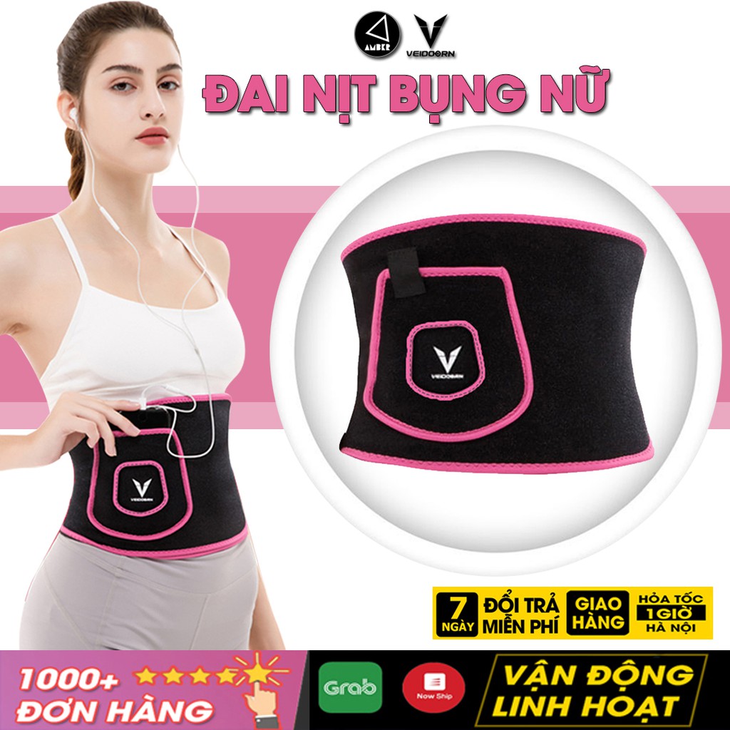 Đai Lưng Nịt Bụng Tập Gym Nữ Veidoorn, Đai Latex Giảm Mỡ Bụng Yoga - AMBERVIETNAM