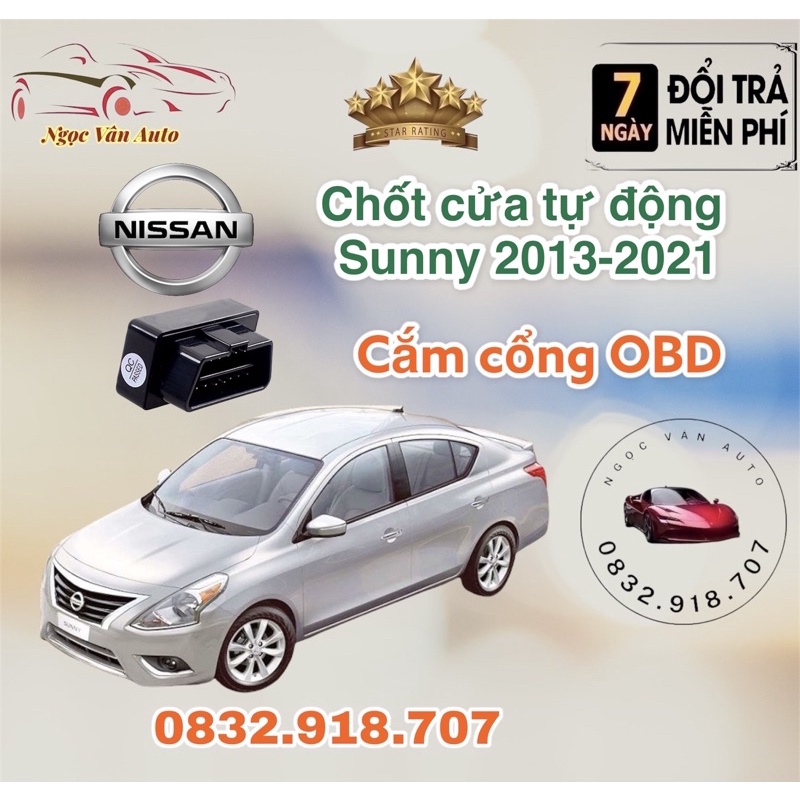 chốt cửa tự động Nissan Sunny 2013 - 2021