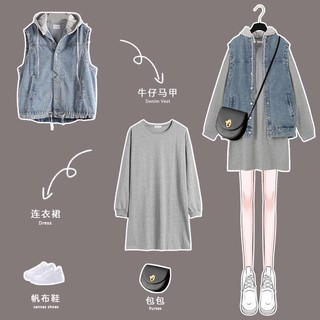 Set váy áo tiểu thư hàn quốc