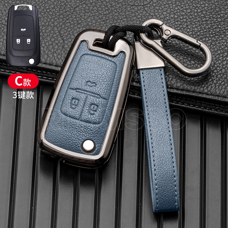 Vỏ Chìa Khóa Điều Khiển Từ Xa Cho Xe Hơi Chevrolet Cruze Aveo Trax Opel Astra Corsa Meriva Zafira Antara J