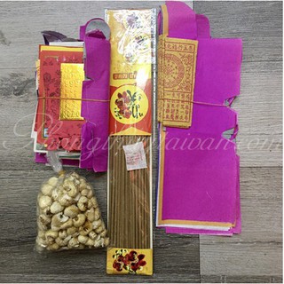Bộ giấy cúng Vong linh mùng 2-16 (bộ giấy cúng lẽ, combo cúng)