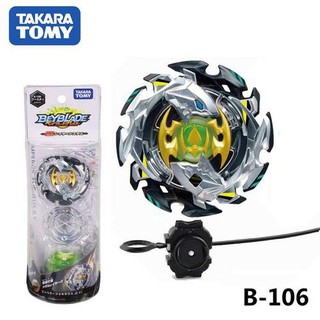 Đồ chơi con quay Beyblade burst b-106