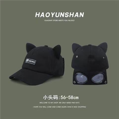 Mũ Bóng Chày Tai Mèo Có Kính Râm Kiểu Hàn Quốc Cho Nữ Hoạt Động Ngoài Trời Câu Cá Ngoài Trời wanita