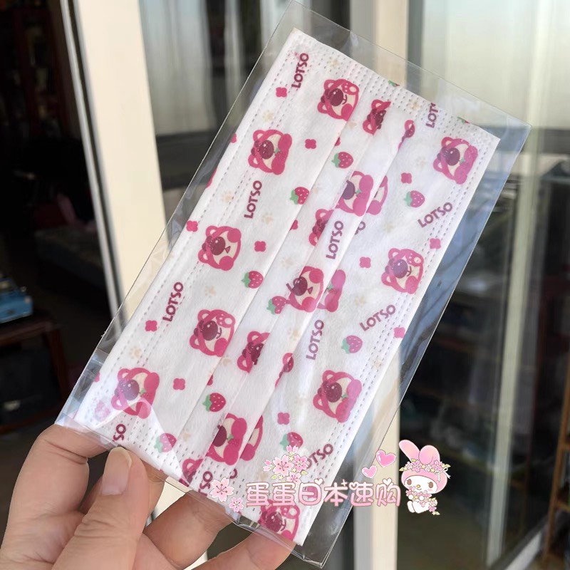 Khẩu trang YTế in Gấu Lotso x Taki