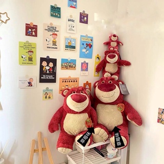 Gấu bông Disney Lotso