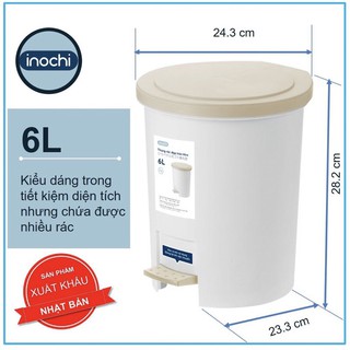 Thùng Rác Đạp Tròn Hiro 12L-6L