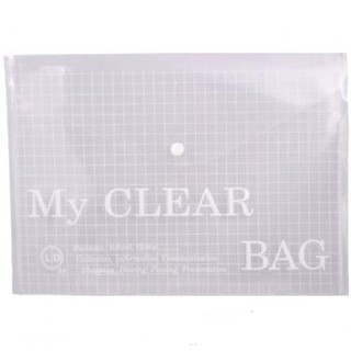 Bìa Nút F4 MyClear