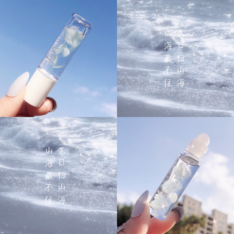 Son Bóng Trong Suốt Dưỡng Ẩm Môi Không Màu Hương Trái Cây | BigBuy360 - bigbuy360.vn