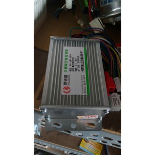KHIỂN BA PHA XE ĐẠP ĐIỆN