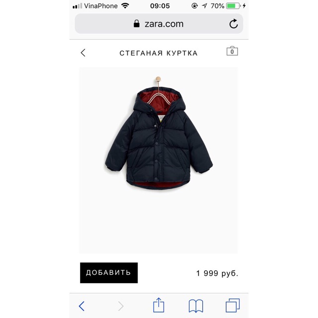 Áo khoác zara basic dư hịn