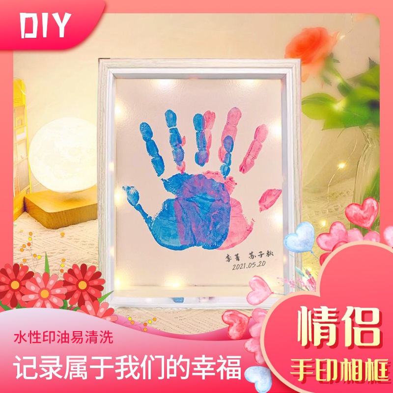 Khung Ảnh In Dấu Tay Cặp Đôi. Bộ Tranh In Dấu Vân Tay Thủ Công diy Hình Cặp Đôi Dành Cho Bạn Bè