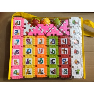 Bộ xếp hình vuông nhiều chi tiết cho bé