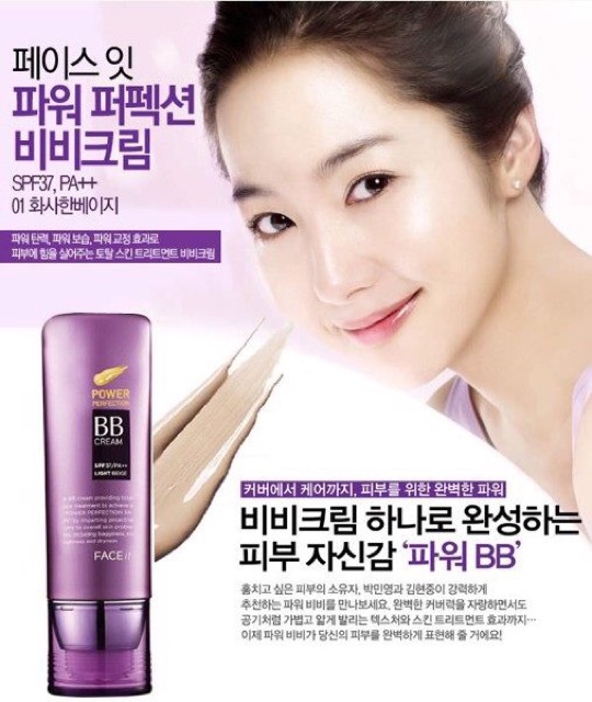 KEM NỀN BB TÍM THE FACE SHOP