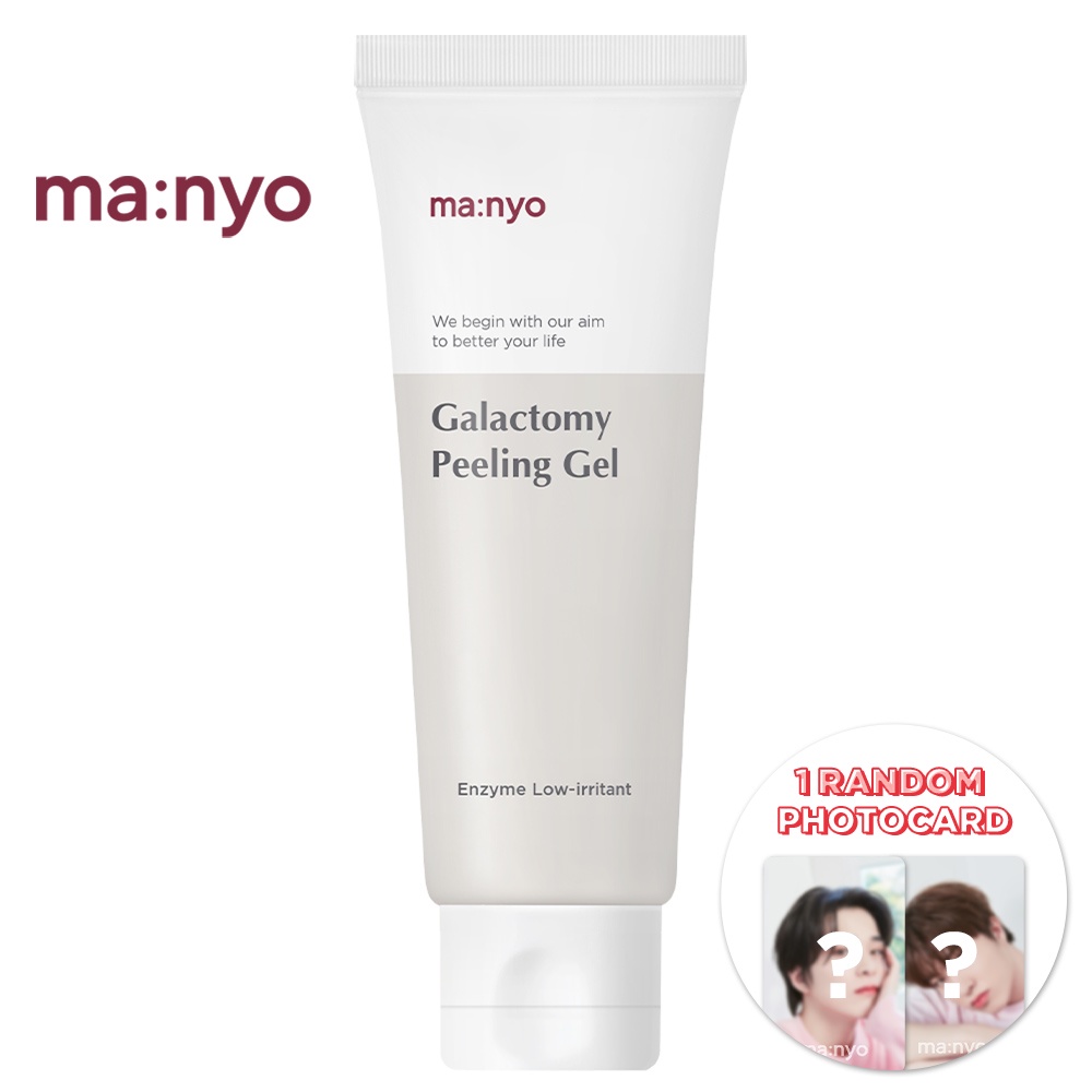 Manyo Factory Galactomy Peeling Gel 75ml